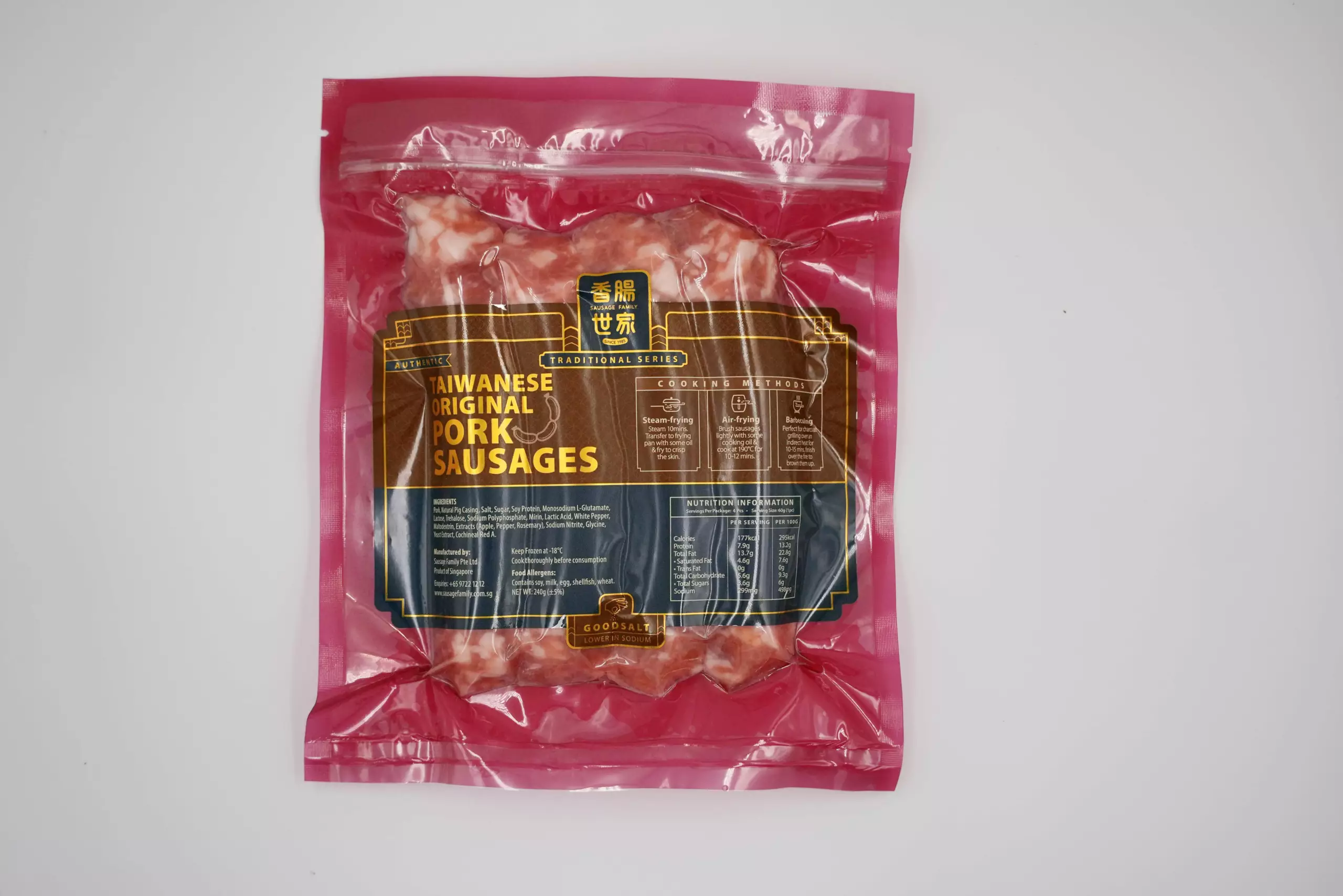Original Taiwanese Taste Pork Sausage 台灣味香肠 - Image 2