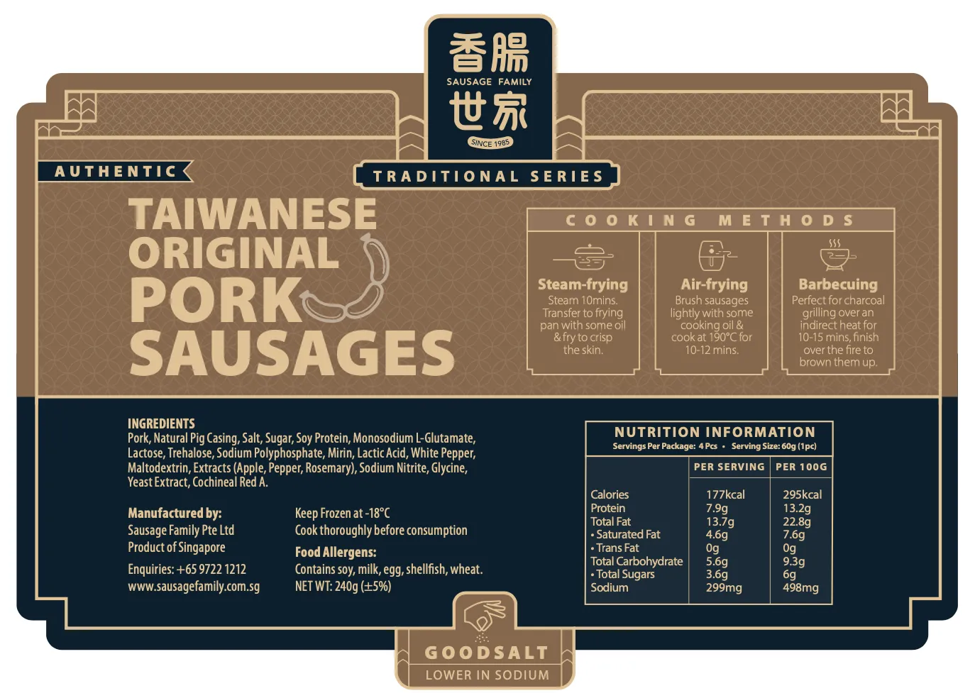 Original Taiwanese Taste Pork Sausage 台灣味香肠 - Image 3